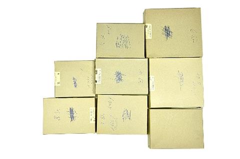 Konvolut 8 Händlerkartons der 50er/60er Jahre